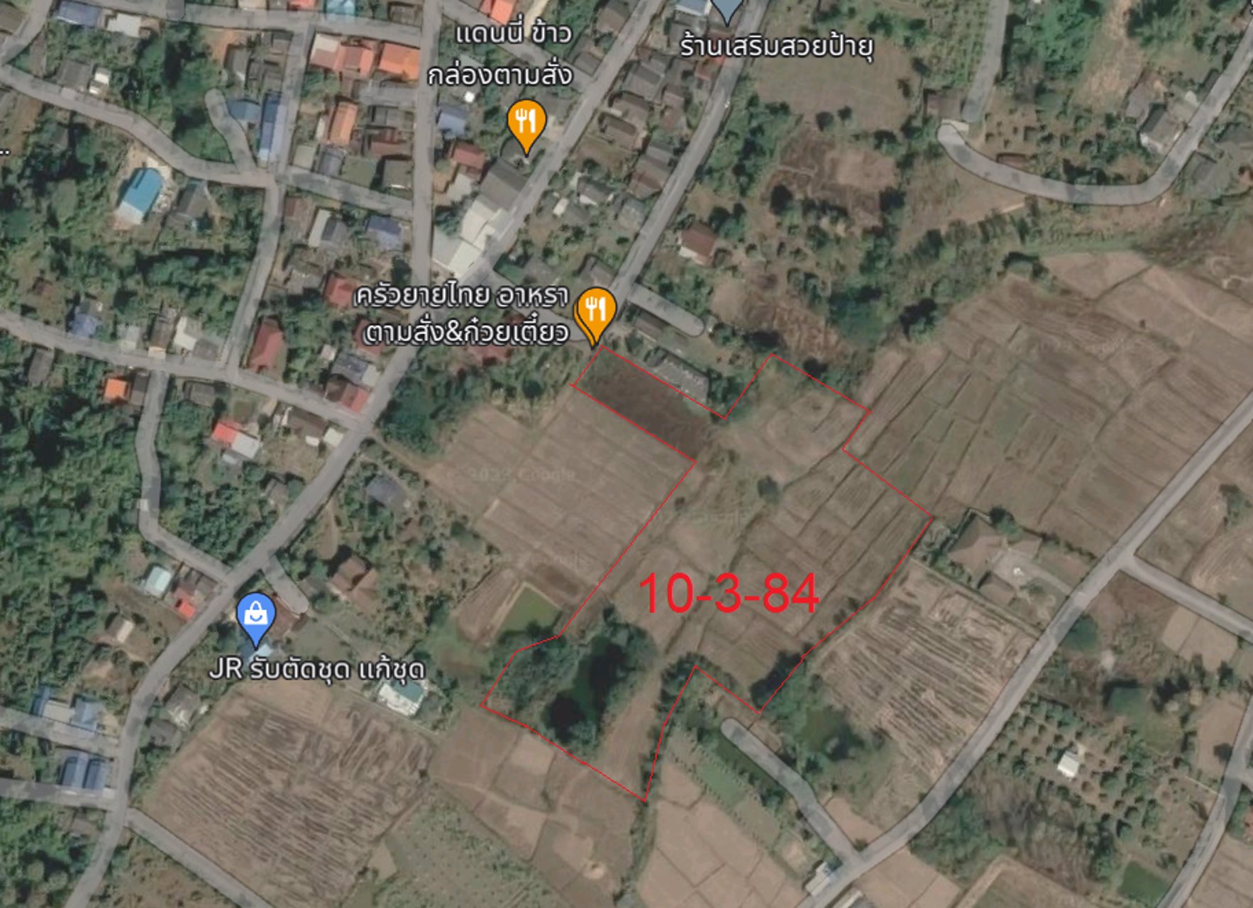 ที่กลางเมือง-อำเภอจุน-เหมาะทำจัดสรร-รีสอร์ท-สวยที่สุดในย่าน-ขายด่วนๆ