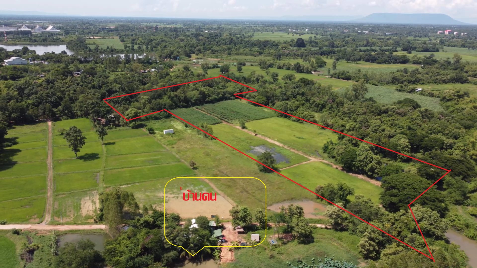 ที่ดิน-21-2-99-ไร่-ในเขตเทศบาลตำบลหนองเรือ-อหนองเรือ-จขอนแก่น-เพียงไร่ละ-15-แสนบาท