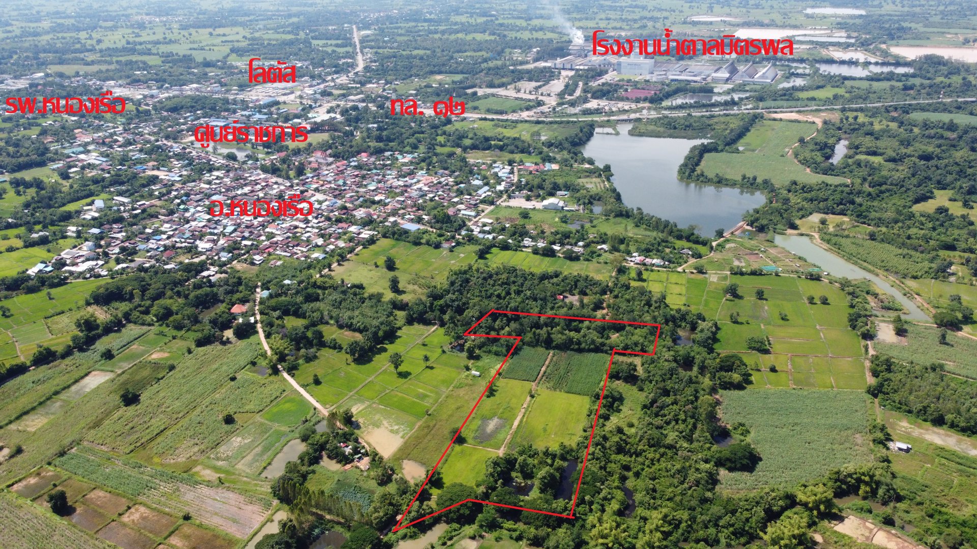 ที่ดิน-21-2-99-ไร่-ในเขตเทศบาลตำบลหนองเรือ-อหนองเรือ-จขอนแก่น-เพียงไร่ละ-15-แสนบาท