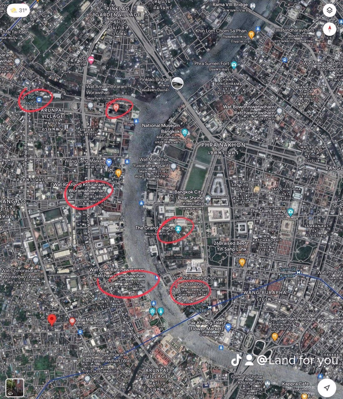 ขายที่ดินขนาด-46-ตรวพร้อมบ้านไม้เก่าตามสภาพ