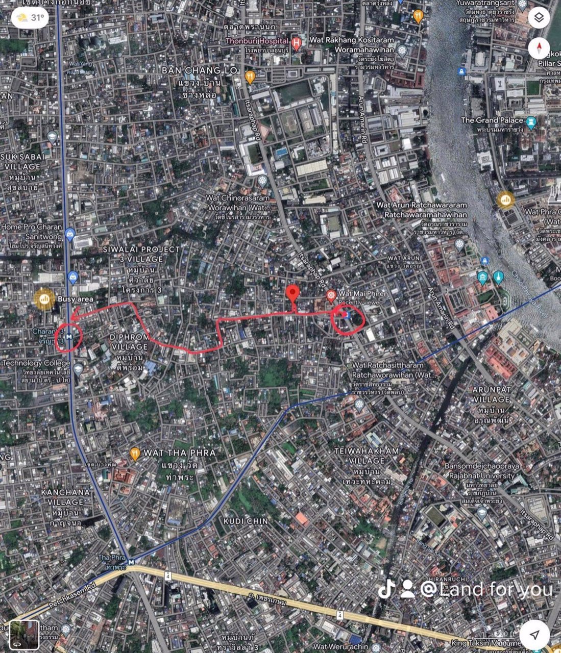 ขายที่ดินขนาด-46-ตรวพร้อมบ้านไม้เก่าตามสภาพ