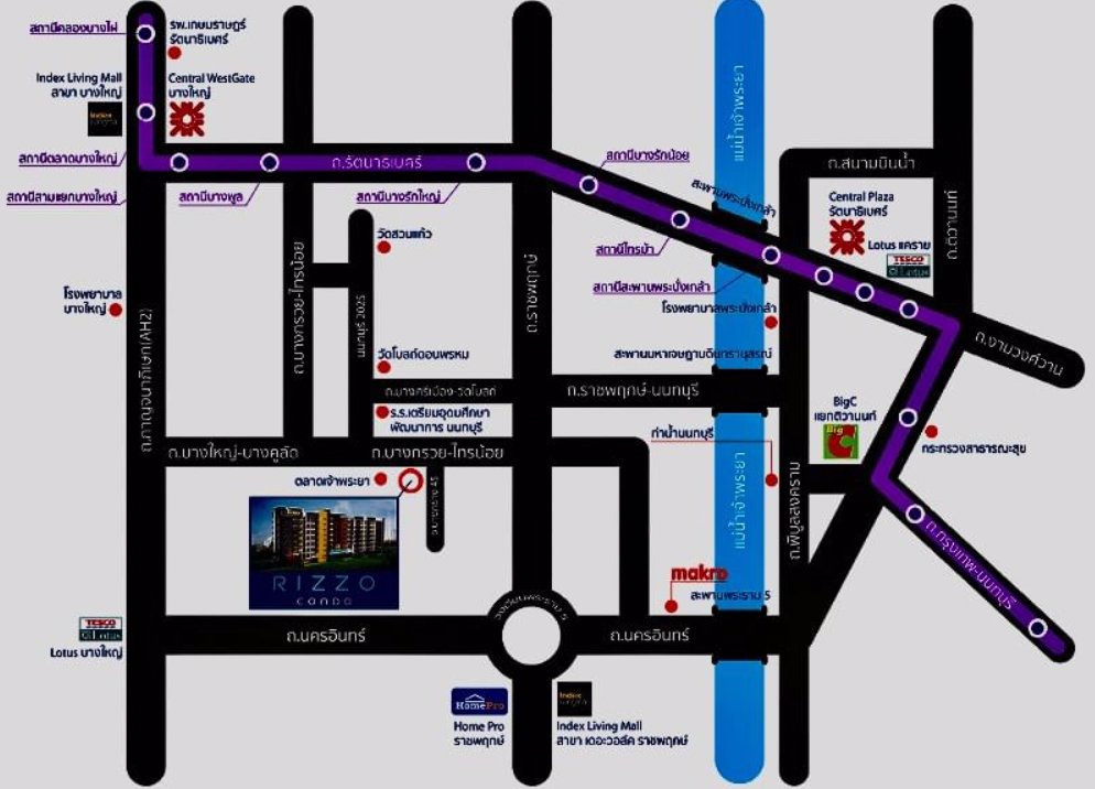 ขายด่วนคอนโด-ริซโซ-บางกร่าง-rizzo-condo-bangkrang-นนทบุรี