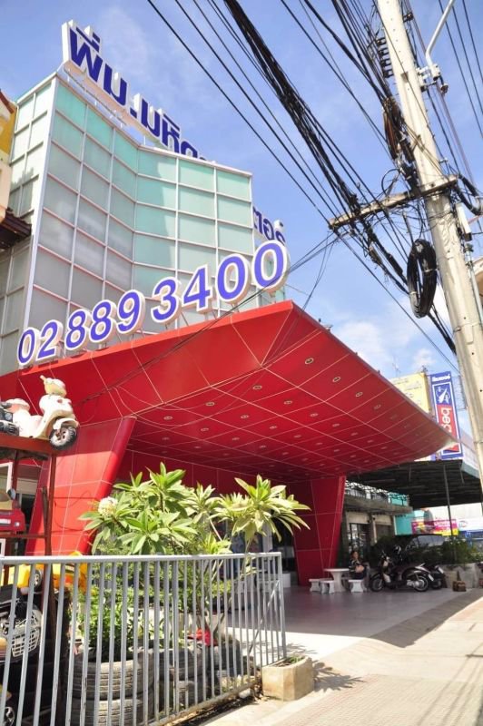 ขายด่วนที่สุด-อาคารพาณิชย์-3-คูหา-ทำเลทอง-ต่อเติมเต็มเป็น-4ชั้นครึ่ง