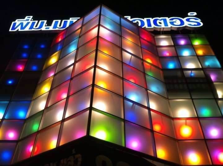 ขายด่วนที่สุด-อาคารพาณิชย์-3-คูหา-ทำเลทอง-ต่อเติมเต็มเป็น-4ชั้นครึ่ง