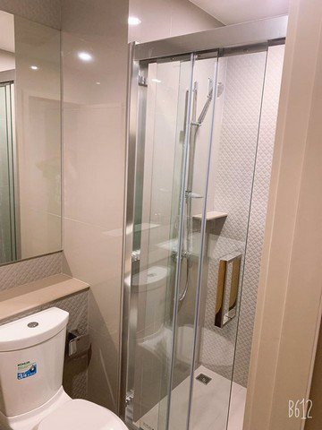 คอนโดใกล้mrt-สถานีท่าพระ-เดอะ-ไพรเวชี่-ท่าพระ-อินเตอร์เชนจ์-the-privacy-thaphra-interchange