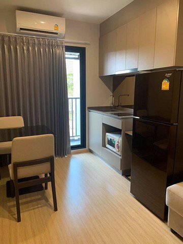 คอนโดใกล้mrt-สถานีท่าพระ-เดอะ-ไพรเวชี่-ท่าพระ-อินเตอร์เชนจ์-the-privacy-thaphra-interchange