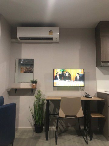 the-parkland-charan-pinklao-เดอะ-พาร์คแลนด์-จรัญ-ปิ่นเกล้า-ติดสถานีรถไฟฟ้า-mrt-บางยี่ขัน