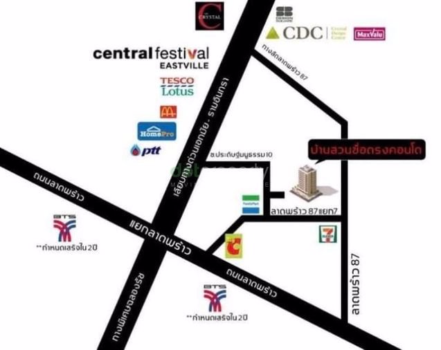 คอนโดให้เช่า-2ห้องนอน-เลียบด่วนรามอินทรา