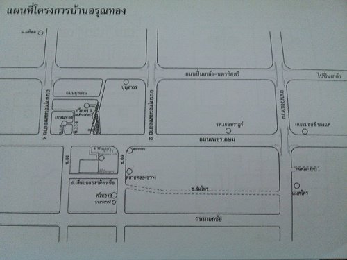 ให้เช่าบ้านทาวน์เฮ้าส์-2-ชั้น-ราคาถูก-24-ตรวพร้อมเข้าอยู่ได้ทันที