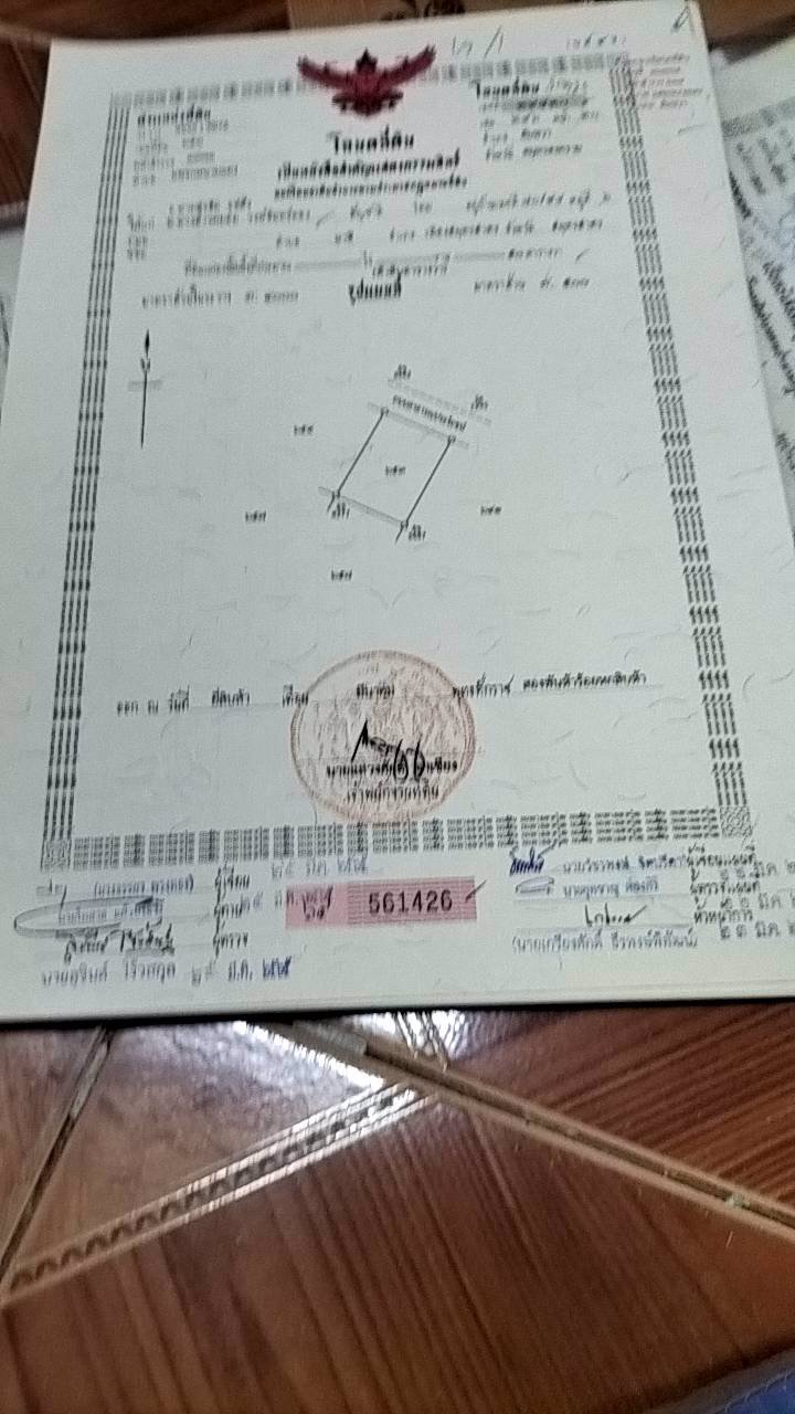 แบ่งขาย-ที่ดินจัดสรร-ถมแล้ว-อัมพวา-สมุทรสงคราม