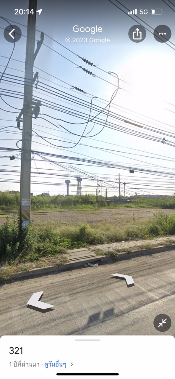 ท่านใดกำลังมองหาที่ดินแปลงใหญ่-ที่สวย-ทำเลดี-เพื่อทำโรงงาน-โกดัง