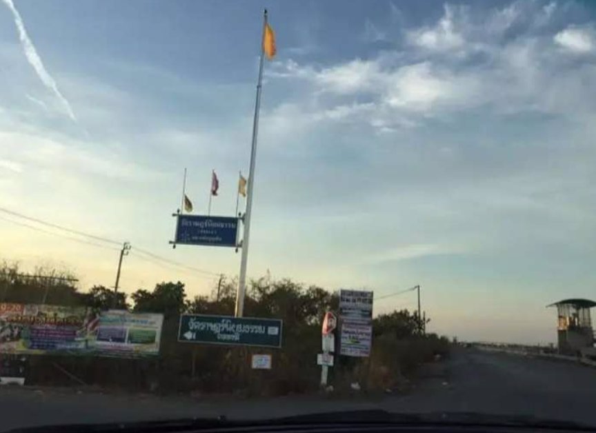 ขายที่ดินสวยถมแล้ว-บางนา-ตราด-กม-19เลียบคลองส่งน้ำสุวรรณภูมิคลอง-4