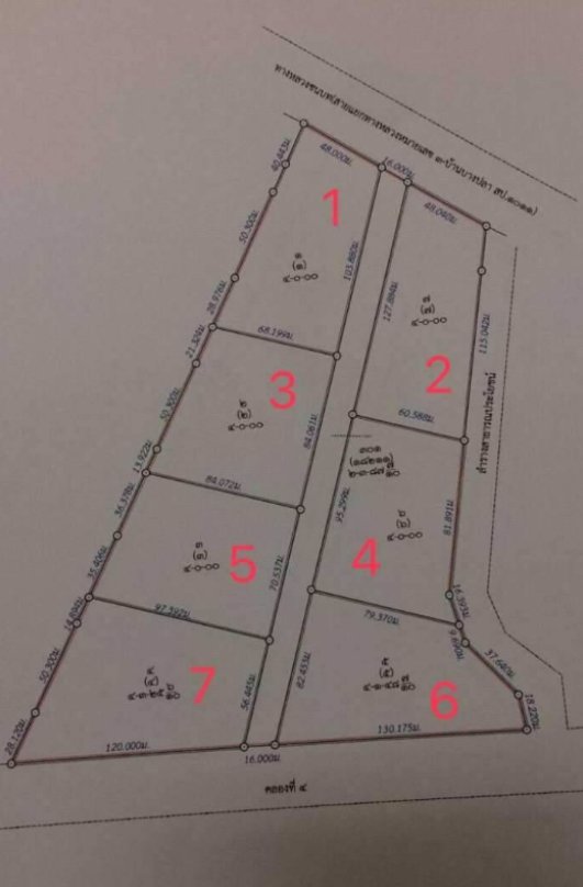 ขายที่ดินสวยถมแล้ว-บางนา-ตราด-กม-19เลียบคลองส่งน้ำสุวรรณภูมิคลอง-4