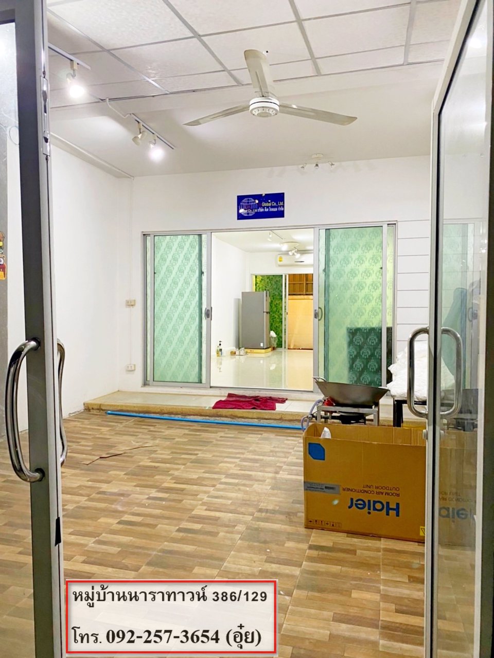 ขาย-ทาวน์โฮม-นาราทาวน์-วงแหวน-บางนา-กม8-พร้อมอยู่-เจ้าของขายเอง-