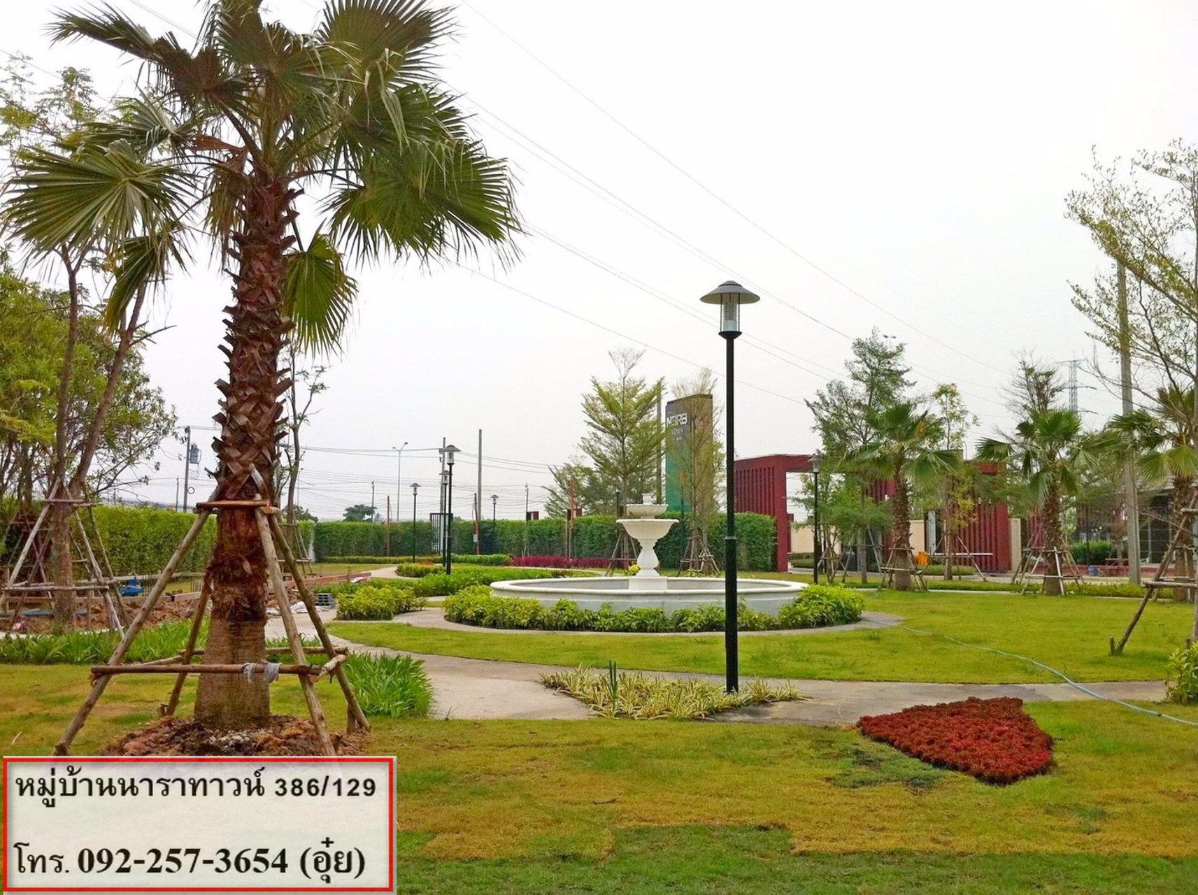 ขาย-ทาวน์โฮม-นาราทาวน์-วงแหวน-บางนา-กม8-พร้อมอยู่-เจ้าของขายเอง-