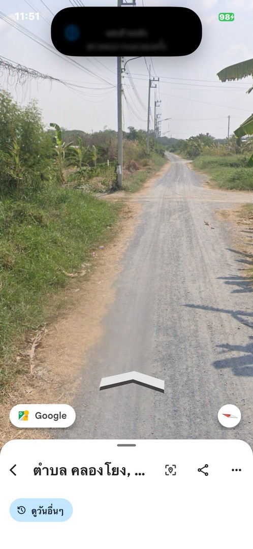 ขายที่ดินสวยหมู่บ้านสมพงษ์-ศาลายา-คลองโยง