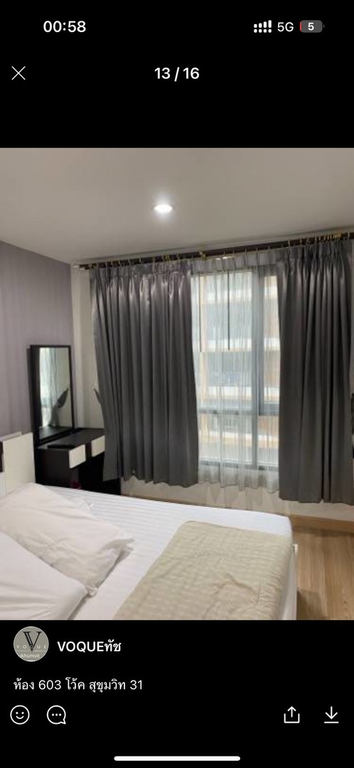 ให้เช่าคอนโดโว้คสุขุมวิท31-ติดรั้ว-รร-สาธิต-มศวฝ่ายประถม