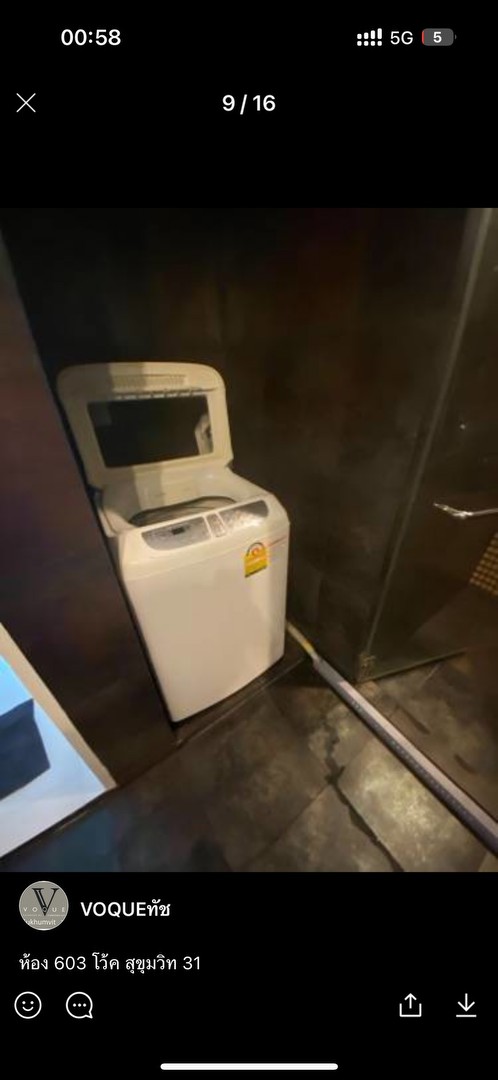 ให้เช่าคอนโดโว้คสุขุมวิท31-ติดรั้ว-รร-สาธิต-มศวฝ่ายประถม