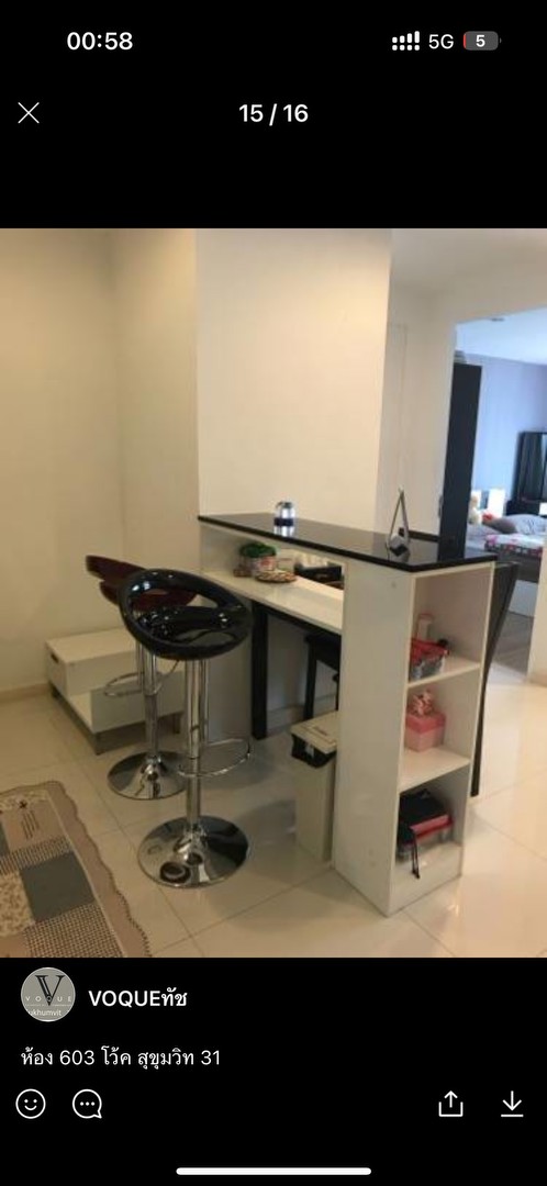 ให้เช่าคอนโดโว้คสุขุมวิท31-ติดรั้ว-รร-สาธิต-มศวฝ่ายประถม