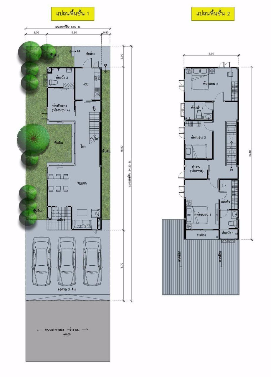 บ้าน-2-ชั้น-เพชรเกษม77-บ้านเดี่ยวสไตล์-มินิม่อล-minimal-style