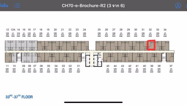 ขายใบจอง-คอนโด-ไอดีโอ-จรัญฯ-70-ริเวอร์วิว-ideo-charan70-riverview-คอนโดมิเนียม-จรัญ-70-2