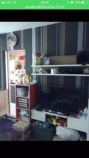 ขาย-ดีคอนโด-แคมปัส-รีสอร์ท-บางแสน-d-condo-campus-resort-bangsaen-คอนโด-ถนนบางแสน-4-ใต้-