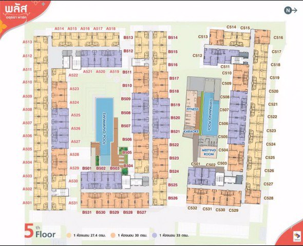 ขายดาวน์-พลัส-คอนโด-อยุธยา-พาร์ค-plus-condo-ayutthaya-park-คอนโดมิเนียม-ถนนโรจนะ