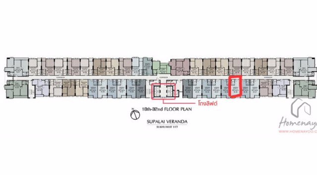 ขายดาวน์-คอนโด-ศุภาลัย-เวอเรนด้า-สุขุมวิท-117-supalai-veranda-sukhumvit-117