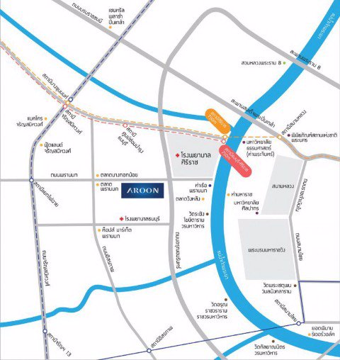 ขายดาวน์-อรุณ-คอนโด-aroon-condo-คอนโดมิเนียม-ถนนวังหลัง