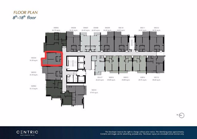 ขายดาวน์-คอนโด-เซ็นทริค-รัชโยธิน-centric-ratchayothin-คอนโดมิเนียม-ถนนพหลโยธิน