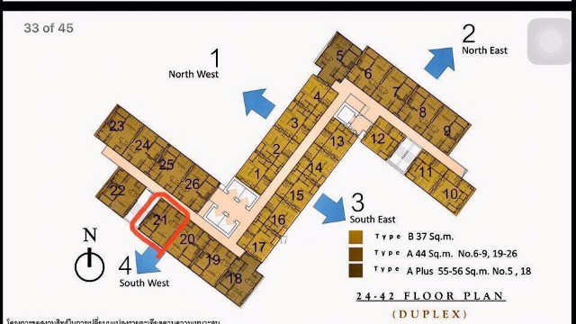 ขายดาวน์-คอนโด-ไนท์-บริดจ์-ไพร์ม-สาทร-knightsbridge-prime-sathorn-คอนโดมิเนียม