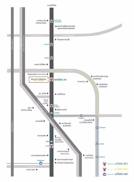 ขายดาวน์-คอนโด-ไนท์บริดจ์-ไพร์ม-รัชโยธิน-knightsbridge-prime-ratchayothin-พหลฯ-27