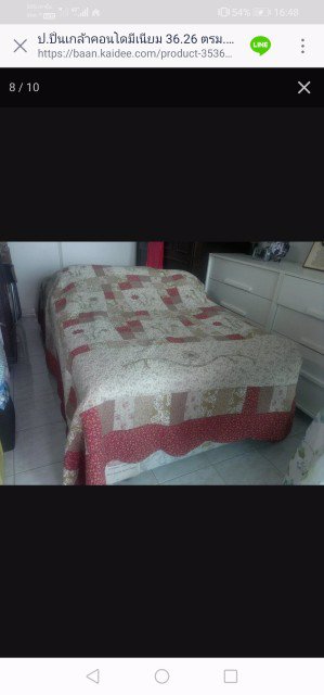 ขาย-คอนโด-ปปิ่นเกล้า-คอนโดมิเนียม-p-pinklao-condominium-คอนโดมิเนียม-ซอยชัยพฤกษ์-9