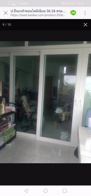 ขาย-คอนโด-ปปิ่นเกล้า-คอนโดมิเนียม-p-pinklao-condominium-คอนโดมิเนียม-ซอยชัยพฤกษ์-9