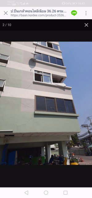 ขาย-คอนโด-ปปิ่นเกล้า-คอนโดมิเนียม-p-pinklao-condominium-คอนโดมิเนียม-ซอยชัยพฤกษ์-9