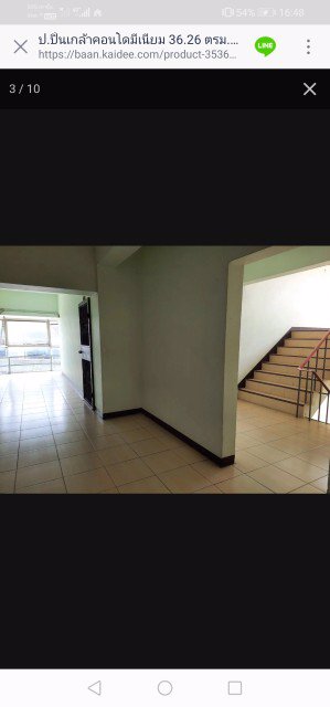 ขาย-คอนโด-ปปิ่นเกล้า-คอนโดมิเนียม-p-pinklao-condominium-คอนโดมิเนียม-ซอยชัยพฤกษ์-9