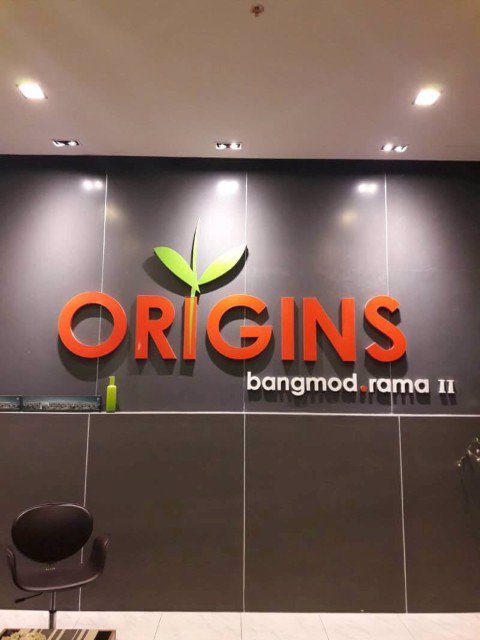 ขาย-คอนโด-ออริจินส์-บางมด-พระราม-2-origin-bangmod-rama-2-คอนโดมิเนียม-ถนนพระราม-2