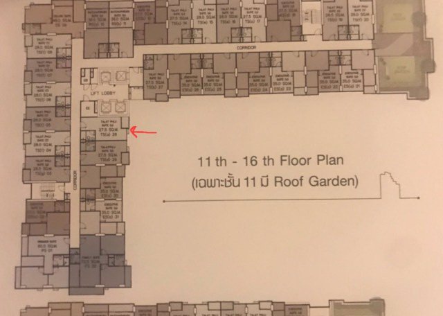 ขายดาวน์-คอนโด-ศุภาลัย-ปาร์ค-สถานีตลาดพลู-คอนโด-ถราชพฤกษ์