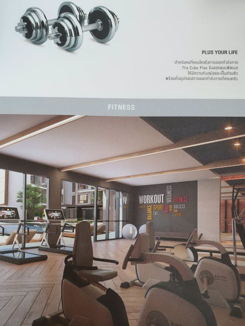 ขายดาวน์-คอนโด-เดอะ-คิวบ์-พลัส-พหลโยธิน-56-the-cube-plus-phahonyothin-56-คอนโดมิเนียม