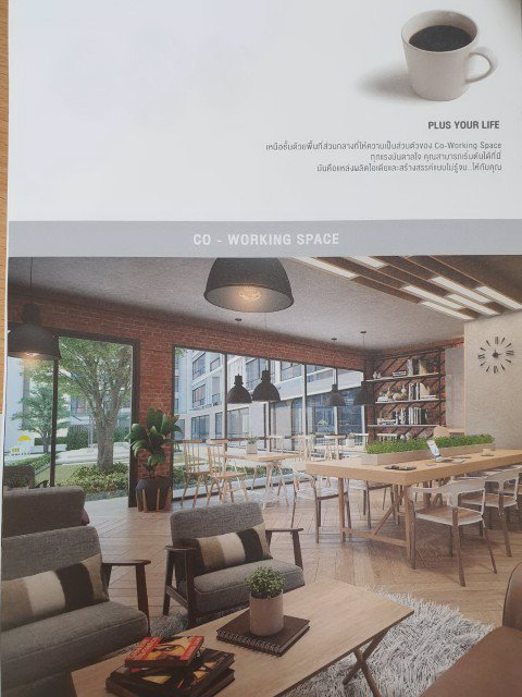 ขายดาวน์-คอนโด-เดอะ-คิวบ์-พลัส-พหลโยธิน-56-the-cube-plus-phahonyothin-56-คอนโดมิเนียม