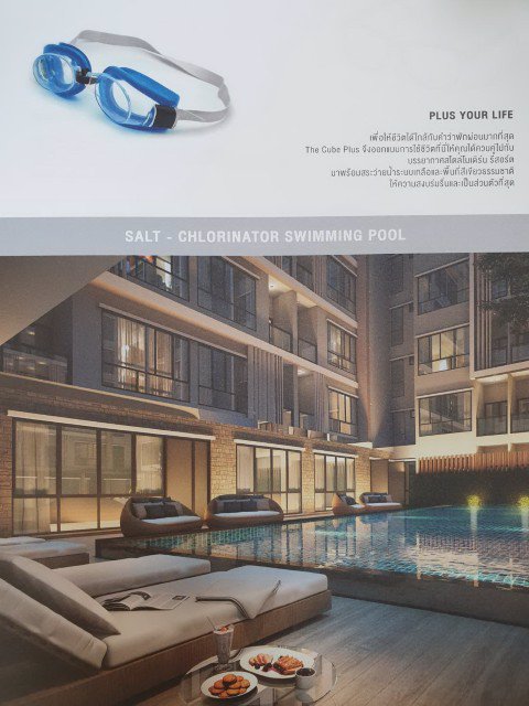 ขายดาวน์-คอนโด-เดอะ-คิวบ์-พลัส-พหลโยธิน-56-the-cube-plus-phahonyothin-56-คอนโดมิเนียม