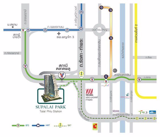 ขายดาวน์-คอนโด-ศุภาลัย-ปาร์ค-สถานีตลาดพลู-supalai-park-talat-phlu-station