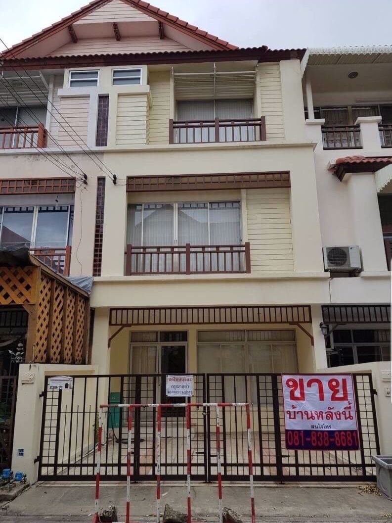 ขายทาวน์โฮม-3-ชั้นโครงการ-ฟลอร่าวิลล์-หน้ากว้าง-5-เมตร-3-ชั้น-5-ระดับ-พื้นที่ใช้สอย-162-ตรม