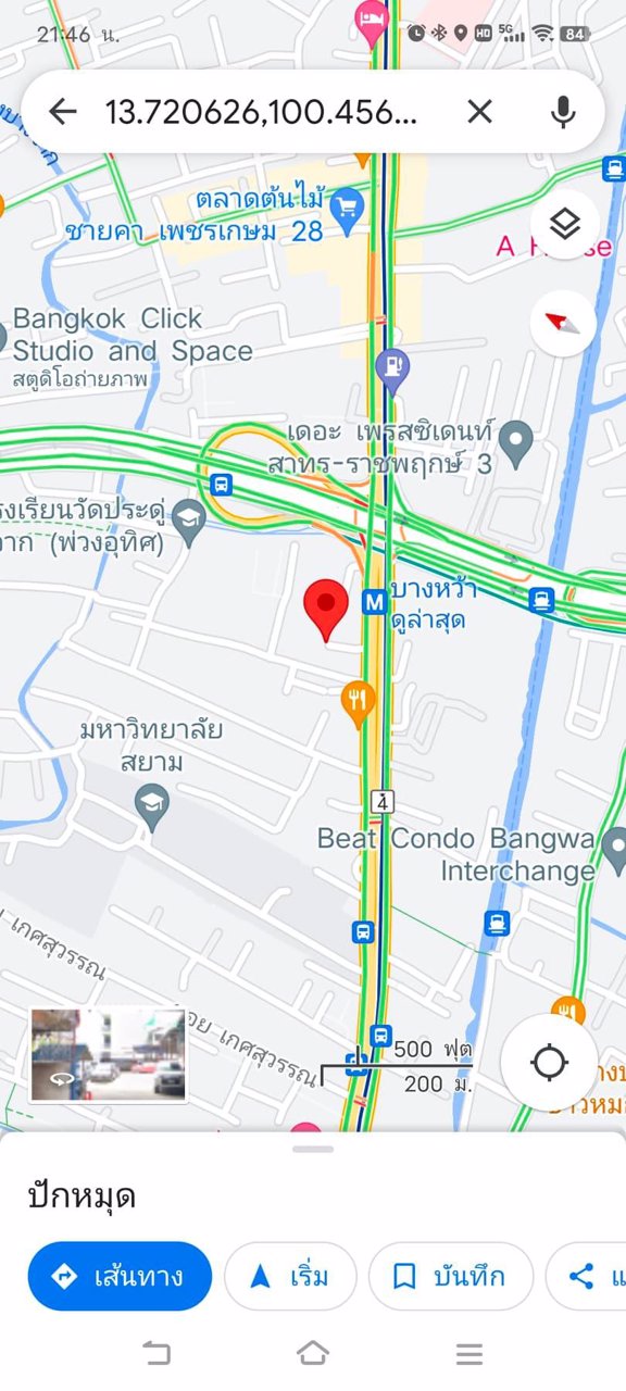 ให้เช่าที่ดินติด-bts-บางหว้า-225-ตารางวา