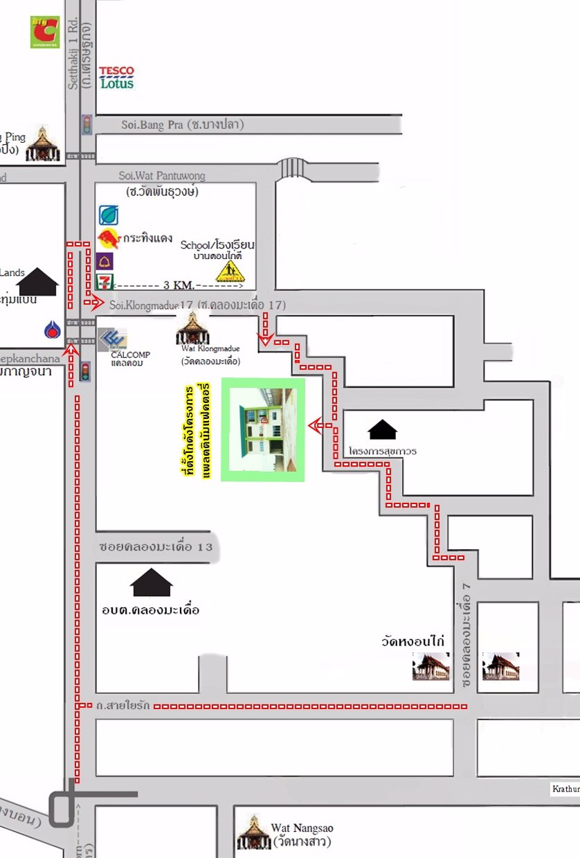 ขาย-ให้เช่า-โกดัง-โรงงาน-คลังสินค้า-platinum-factory-4-ดอนไก่ดี-b1-
