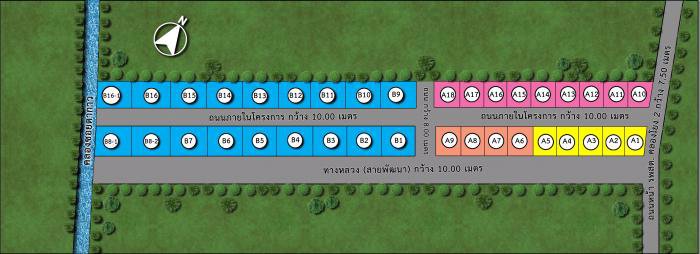 คลังสินค้า-สร้างใหม่-ในโครงการ-platinum-factory-3-แพลตตินั่ม-แฟคตอรี่-พื้นที่-ตรม-a3-โรง-3