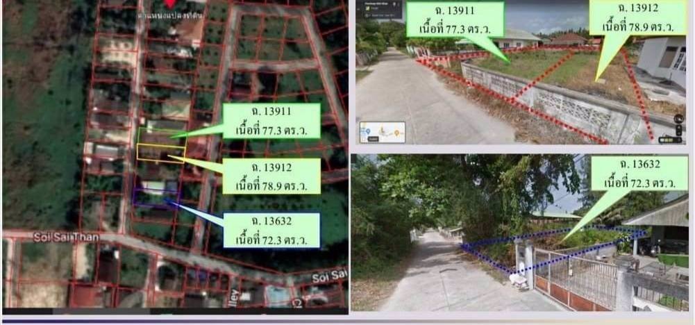 lmpt009-ที่ดินว่างเปล่า-เนื้อที่-773-ตารางวา