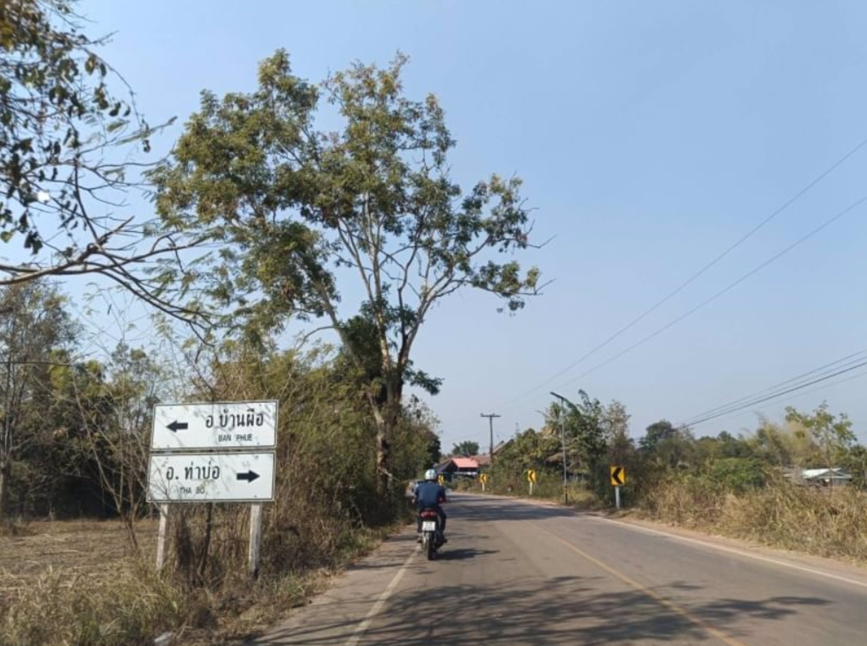 ขายที่ดิน-9ไร่-ราคาไร่ละ129000บาท-ติดถนน