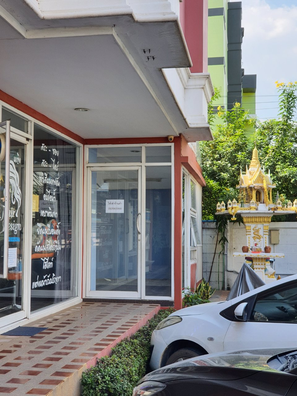 ให้เช่าร้านค้า-ใต้อพาร์ทเมนท์-ติดโลตัสศรีนครินทร์