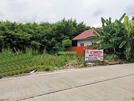 ขายด่วน-ที่ดินเปล่า-ซอย-นายตึ๋ง-เนื้อที่-50-ตรว-ศาลากลาง-นนทบุรี-ทำเลดี-ติดถนน